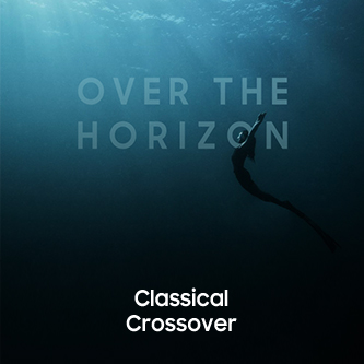  국민 벨소리 삼성 Over the horizon 2019 공개