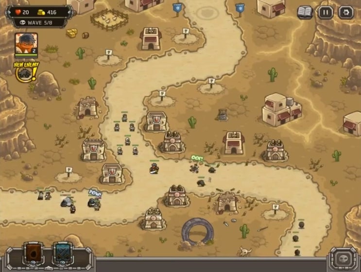  킹덤러쉬 프론티어 PC