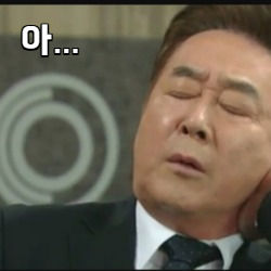 치평동 컴퓨터수리 DG-H61m 보드 전면 패널 사운드 단자 인식문제