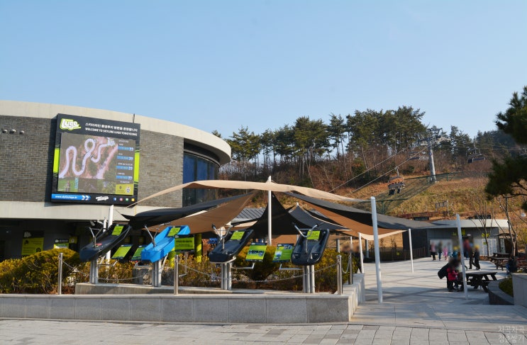  통영여행 2박 3일 :: 꿀빵 사들고 루지(Luge) 타러