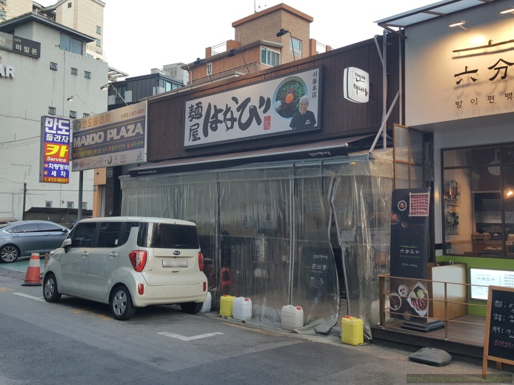  <잠실/송파구 맛집> 한국에서 먹어본 마제멘 '멘야하나비'