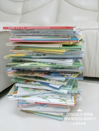 중고서적팔기_중고책기부_헌책 수거 매입 등 중고책 팔기와 책버리기 방법 알아봤어요. YES24와 알라딘 중고서점 비교(1) 중고서적팔기_중고책기부_헌책 수거 매입 등 중고책 팔기와 책버리기 방법 알아봤어요. YES24와 알라딘 중고서점 비교(1)