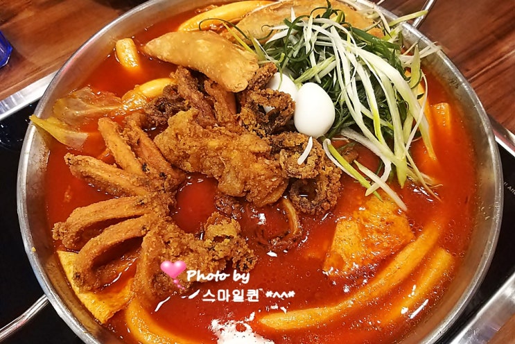  인계동 즉석 떡볶이 맛집 - 명품떡볶이 & 통큰커피 / 청년다방~