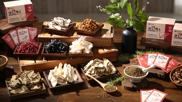  한미양행 보간해소로 건강한 간 스페셜 케어해요!/인서트영상제작 송영철공작소/오늘밤 10시45분 공영홈쇼핑^^