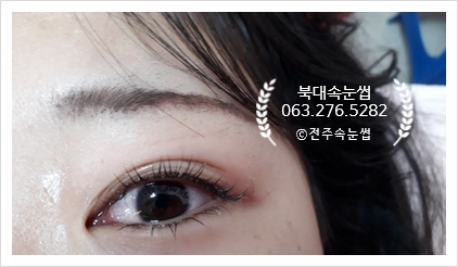  #전주속눈썹펌 아찔한속눈썹 만들어봐요~~ #전주속눈썹연장