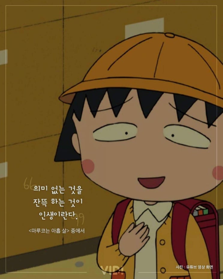 19.02.25갬성