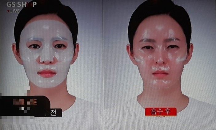  더마픽스 콜라겐 마스크 사용후기