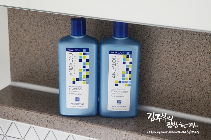  안달로우 천연샴푸 약산성샴푸로 탈모관리해