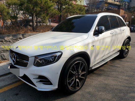 카보다-벤츠 인증중고차 GLC 43 AMG 4Matic 정비사 출장 중고차 검수 및 성능진단