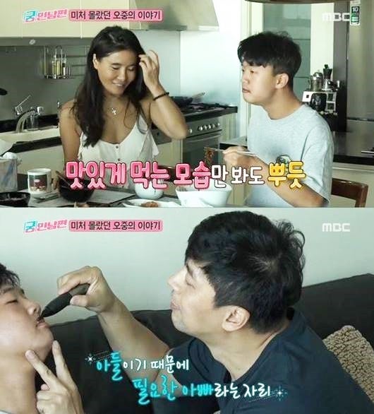 궁민남편 권오중 아들 발달장애 희귀병 고백 안타깝네요 : 네이버 블로그 궁민남편 권오중 아들 발달장애 희귀병 고백 안타깝네요 : 네이버 블로그
