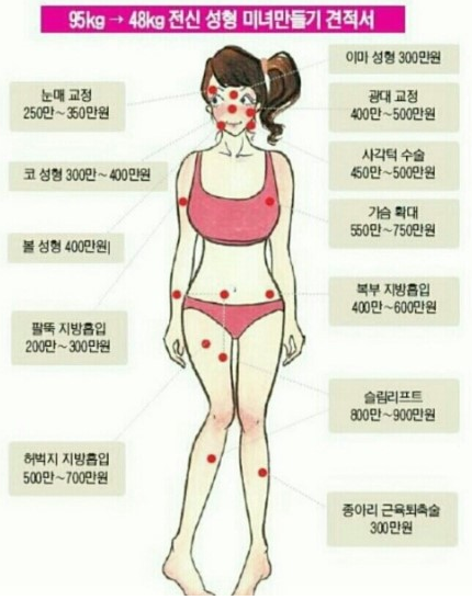  [[혁신 점핑/혁신 점핑 다이어트/혁신 운동/혁신 운동 다이어트/전주 운동/전주 점핑/전주 혁신/혁신 다이어트/전주 혁신 다이어트/혁신도시 운동/혁신 점핑/혁신 점핑 오픈][