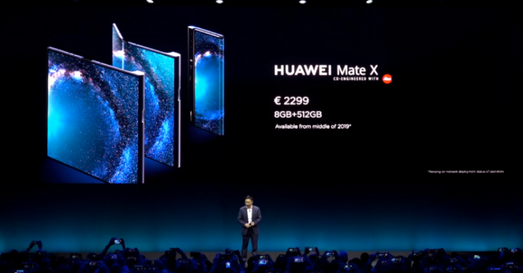 화웨이 폴더블폰 메이트X ( Huawei Mate X ) 발표 제품 사진 / 영상 / 핸즈온 / 실기 / 가격