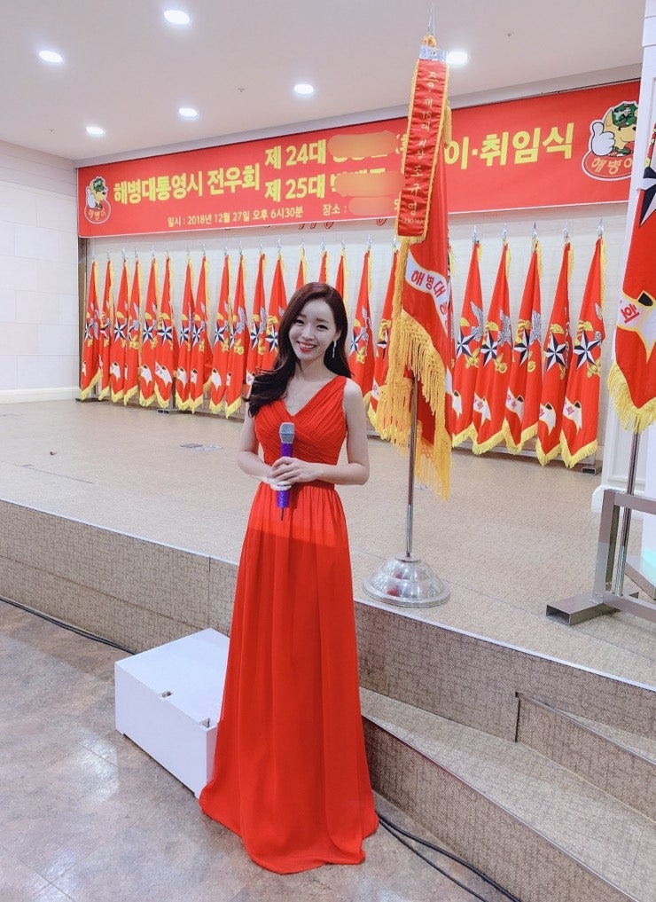 #행사아나운서 섭외-아나운서 섭외( 김세영 아나운서)