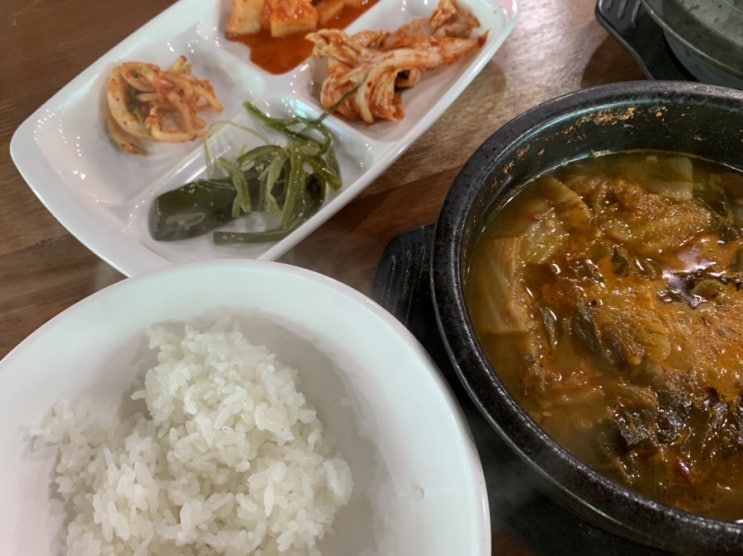 [남양주 전설애한우국밥] 한우장터국밥 후기