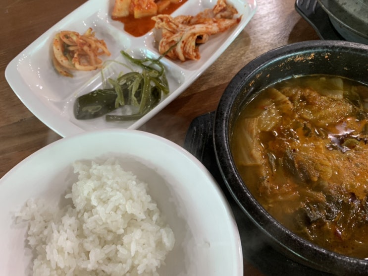  [남양주 전설애한우국밥] 한우장터국밥 후기
