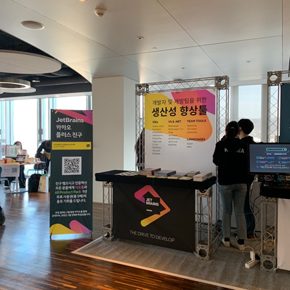 KCD 2019 [Korea Community Day 2019], Microsoft.