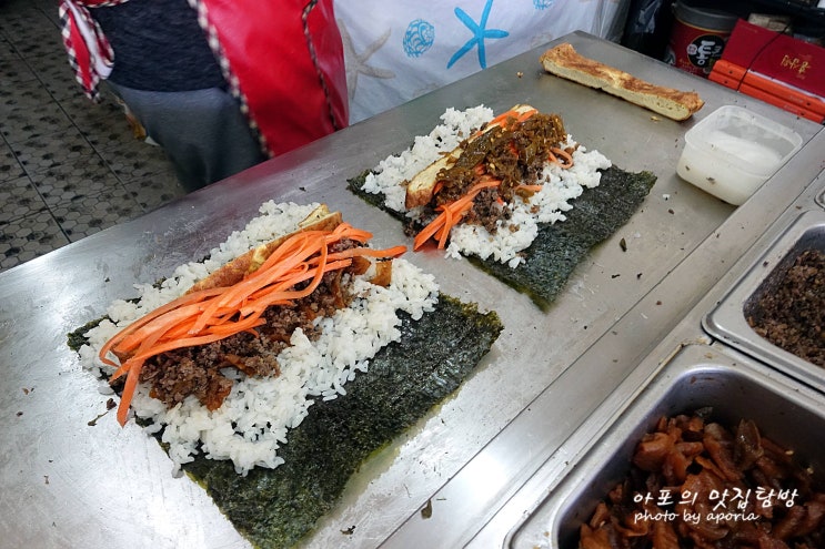  평택 대중김밥 시래기김밥