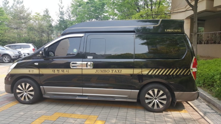  인천공항점보택시, 점보택시 덕분에 편안하게 일본 갔다왔어요^^