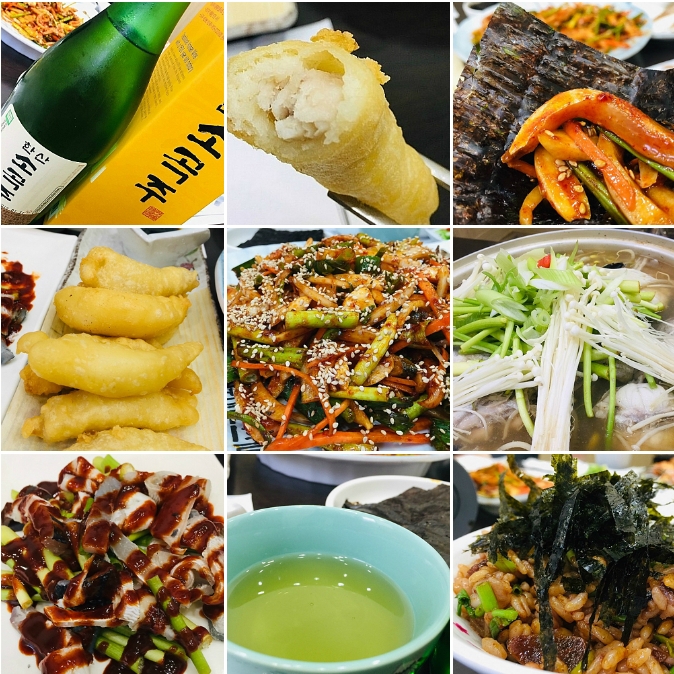  대전 유성 횟집 우어회 복지리 존맛탱!
