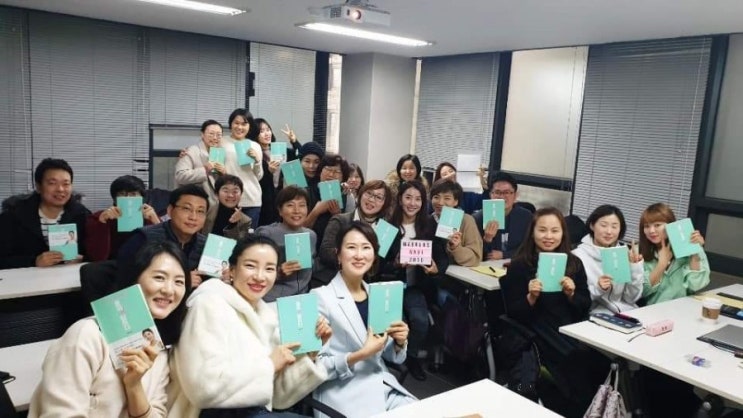  독서후기 [몸이 답이다] 오세진 지음