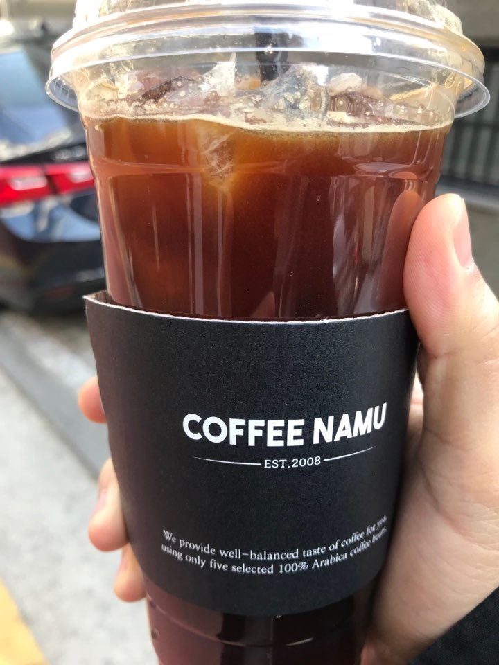  신대방삼거리 카페 커피나무에서 아메리카노를!!