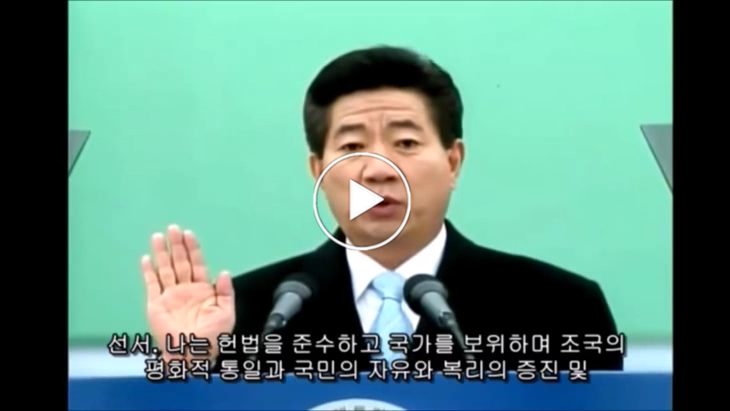  2월 25일 사건, 사고 입니다. February .25