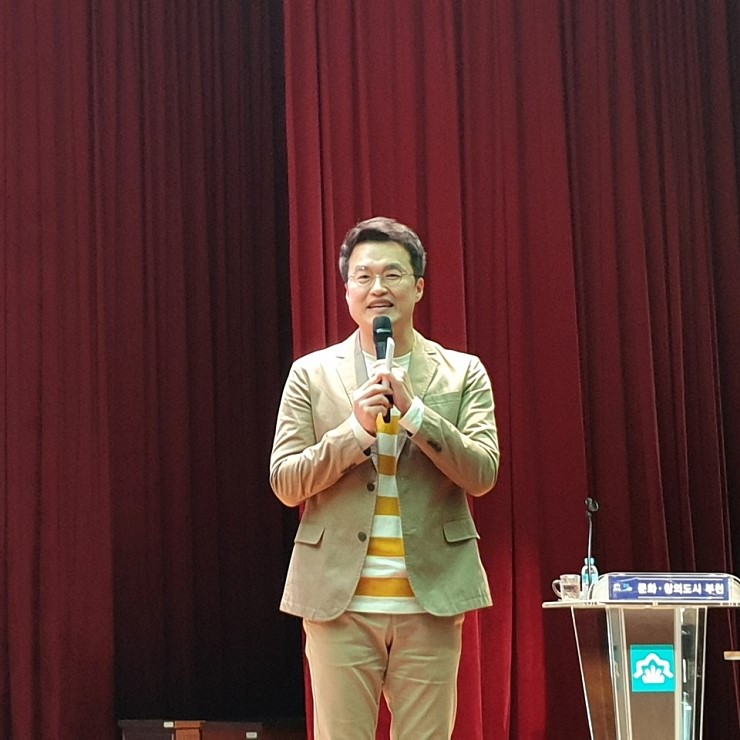  큰별쌤 최태성 강사의 특별강연 <100년전 3.1운동이 그린 오늘>