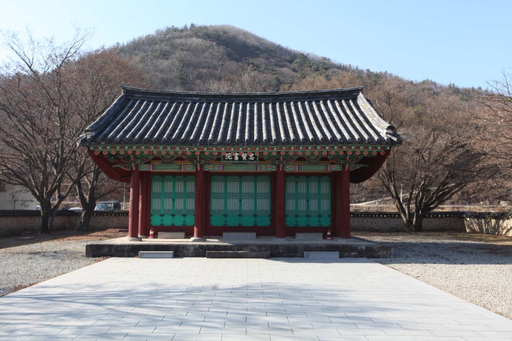  [공주] 충현서원(忠賢書院)