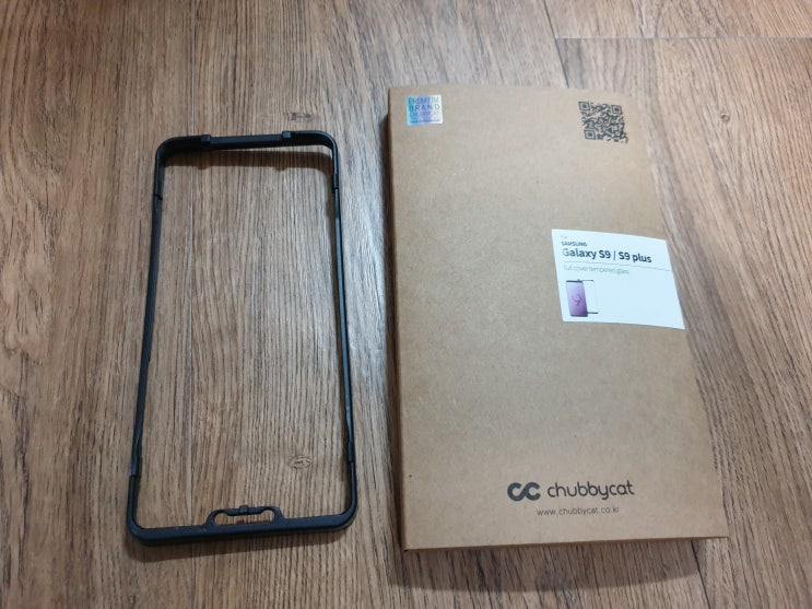<처비캣 강화유리필름> 갤럭시S9+ 3D곡면 풀커버 <처비캣 강화유리필름> 갤럭시S9+ 3D곡면 풀커버