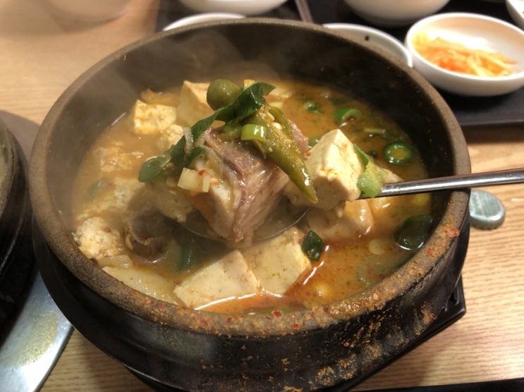  해운대 / 해운대 소문난 암소갈비