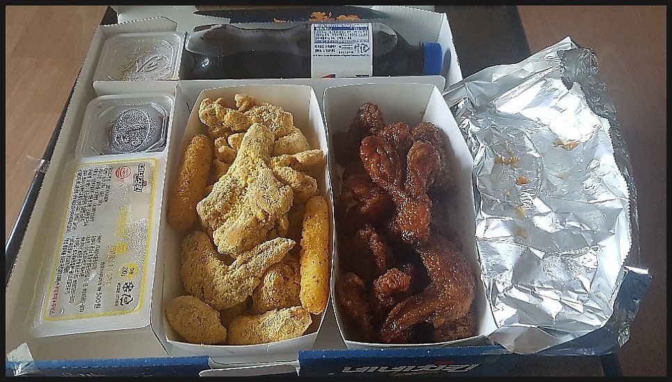 네네치킨 신평점 사진 1