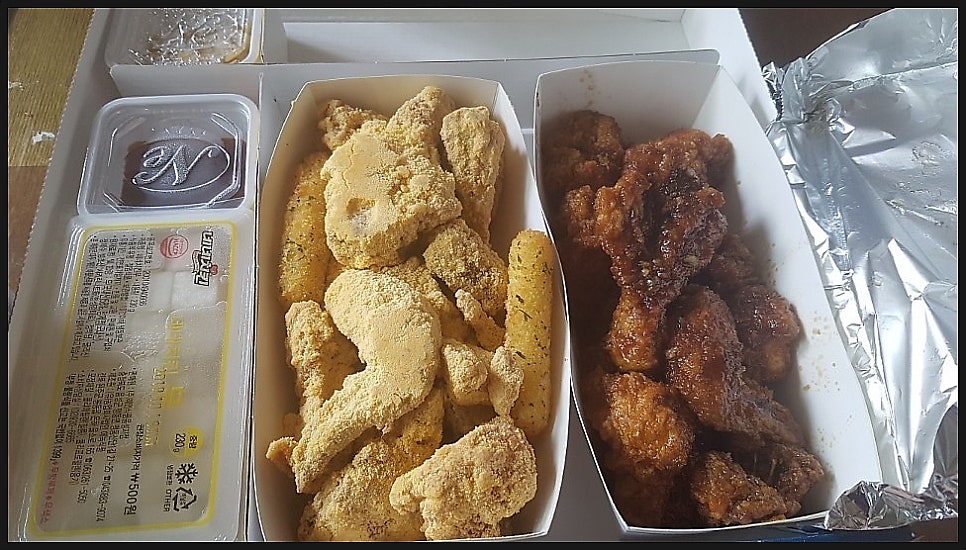 네네치킨 신평점 사진 2
