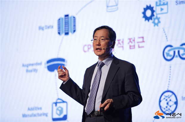  [시흥시] 4차산업혁명 선도자 이민화 교수 초청 강연 열어
