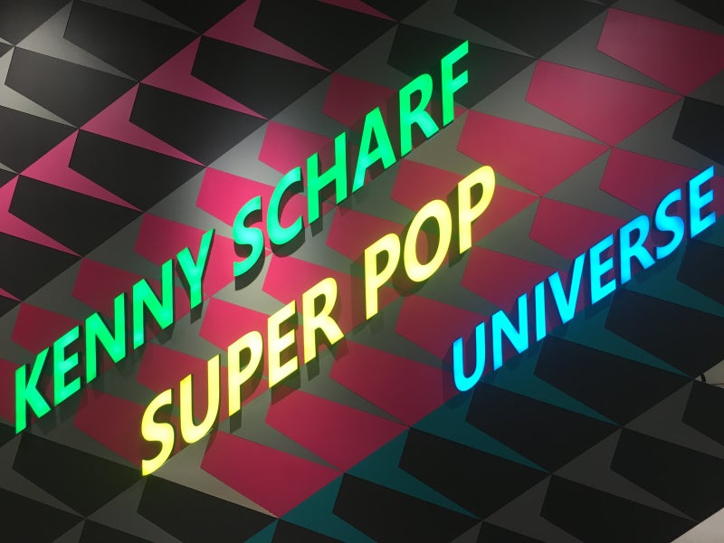 Kenny Scharf: Super Pop Universe 　英語　韓国語 image_1607741284061.jpg