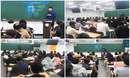 [광주공인중개사학원] 공인중개사 합격할 수 있는 확실한 곳 추천!