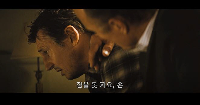  영화 런 올 나이트 Run All Night 2015년 개봉작  리암 니슨 조엘 킨나만