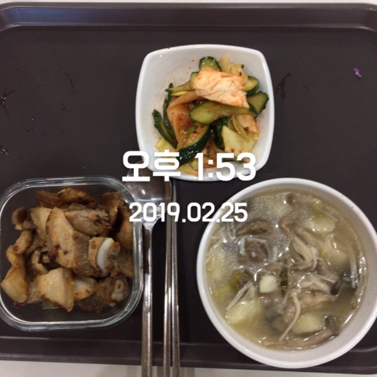  야매 다이어트의 정석 day 7...20190225