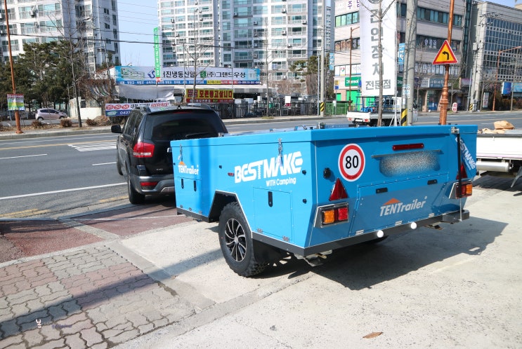  폴딩트레일러 찾다가 대전까지갔네요