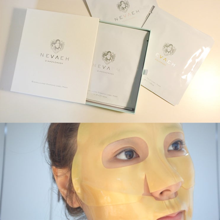  서지석마스크팩ㅣ골드 연예인마스크팩 NEVAEH(네바에)