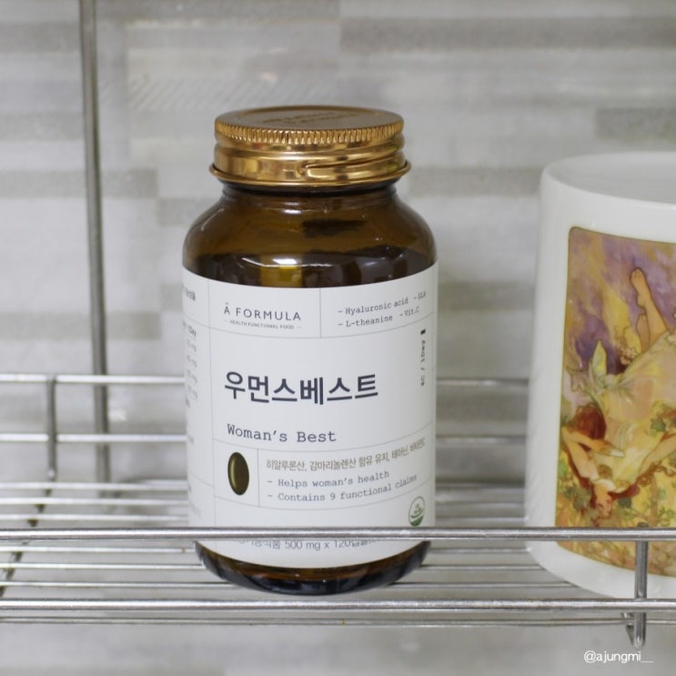  피부영양제 우먼스베스트 먹는 히알루론산으로 집중 케어 해봐요