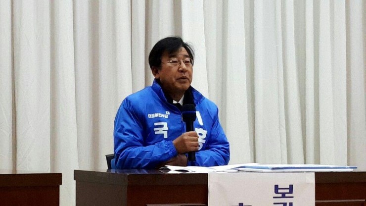  한려투데이 주최 토론회, 국회의원 예비후보에게 듣는다