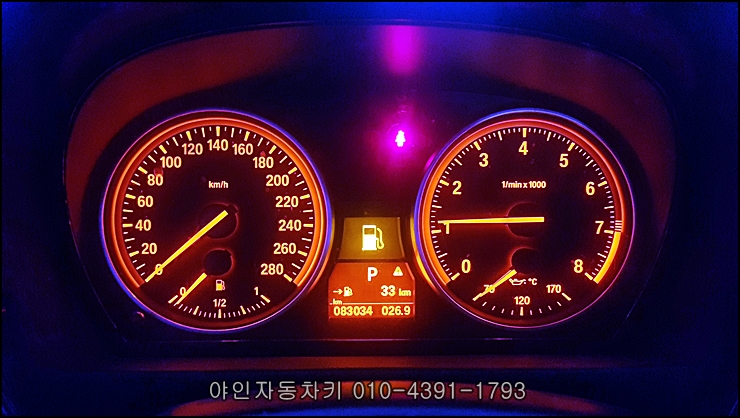 경기 광주시 bmw320d 차키분실 빠르게 만드는 자동차키 등록 작업으로 bmw키복사 가능 경기 광주시 bmw320d 차키분실 빠르게 만드는 자동차키 등록 작업으로 bmw키복사 가능