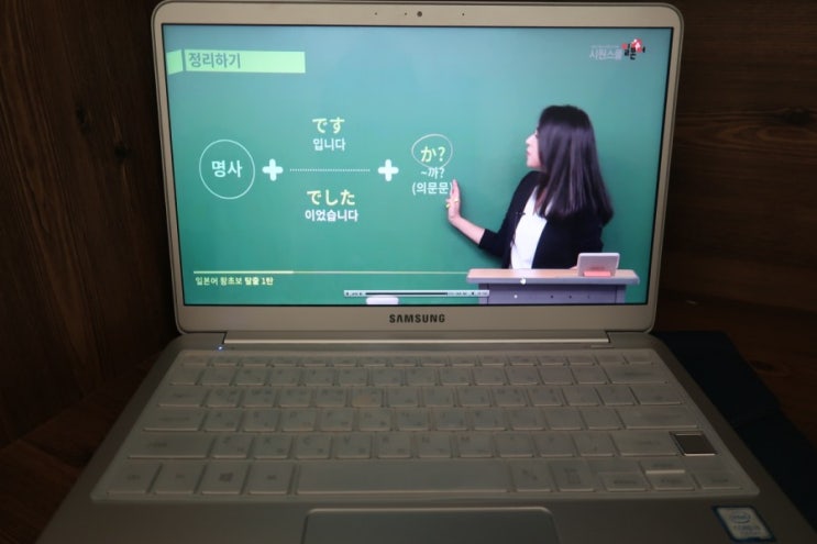  시원스쿨 일본어 :: 일본어독학 하는 사람을 위한 일본어 인강 추천! 직접 들어본 후기
