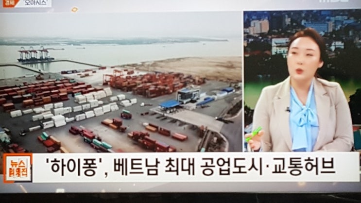  [경제 한 눈에 쏙] 베트남, 북한 경제모델 될까?