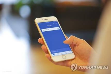 '월500원 폐암보험' '월2천원 재해보험'..미니보험 출시경쟁 '월500원 폐암보험' '월2천원 재해보험'..미니보험 출시경쟁
