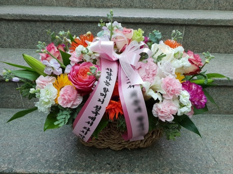 [을지로꽃집, 명동꽃집]분당 서울대학병원으로가는 추모 꽃바구니