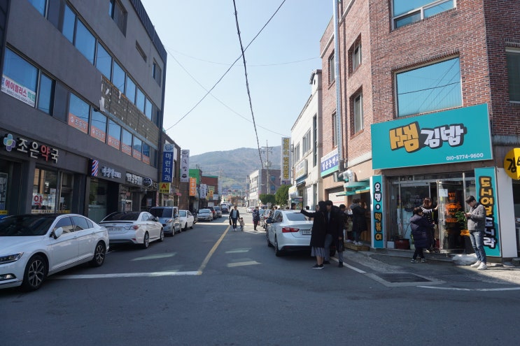  백종원의 골목식당 거제도 지세포 촬영지 미리투어 GO