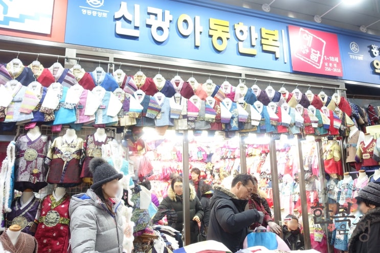  수원에 아동한복전문점 이곳 모르는사람도 있을까요?