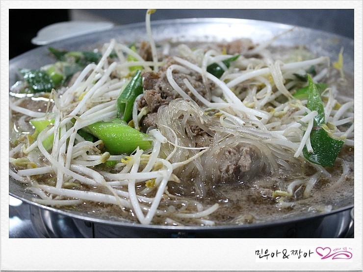  구월동 먹자골목 맛집 음식맛있는 돈불식당
