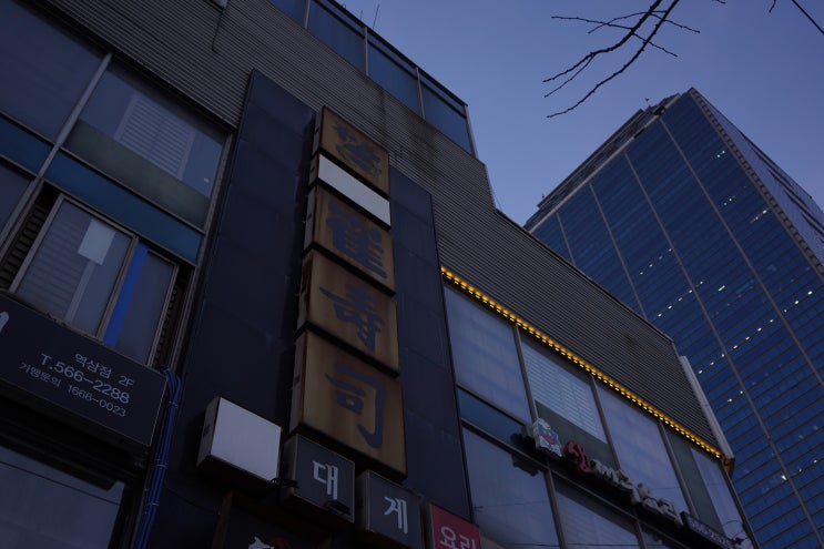  JPG와 RAW 노출보정 관용도 샘플 (a7m3)